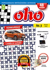 ID 45 OHO
